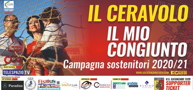 U.S. Catanzaro, al via la campagna sostenitori