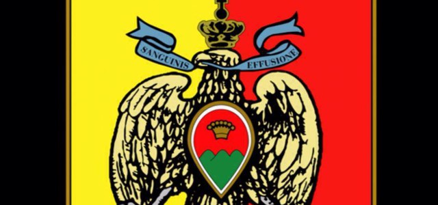 US Catanzaro, domani al via il calciomercato e già spuntano le prime indiscrezioni