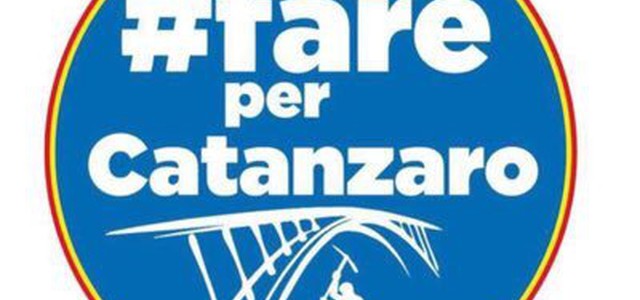 Ex Educandato, #FarePerCatanzaro: "Il solito scaricabarile"